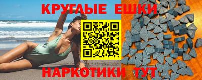 кокаин колумбия Гагарин