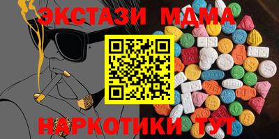 бошки Бугуруслан