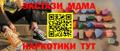 кокаин колумбия Гагарин