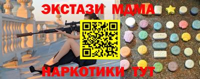 бошки Бугуруслан