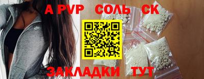 ешки Гатчина