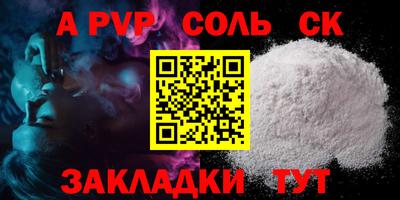 ешки Гатчина