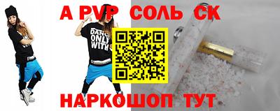 кокаин колумбия Гагарин