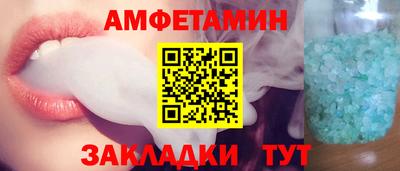 кокаин колумбия Гагарин