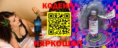 кокаин колумбия Гагарин