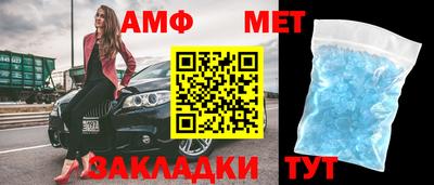 кокаин колумбия Гагарин