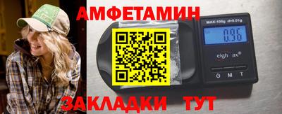 бошки Бугуруслан