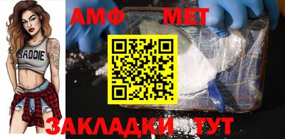 ешки Гатчина