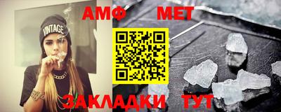 ешки Гатчина
