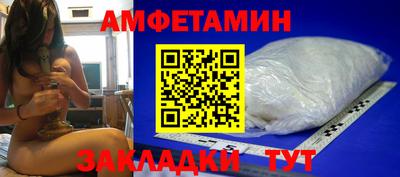 ешки Гатчина