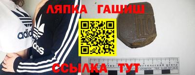кокаин колумбия Гагарин