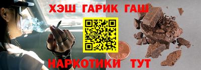 дурь Будённовск