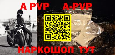 кокаин колумбия Гагарин