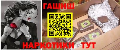 дурь Будённовск