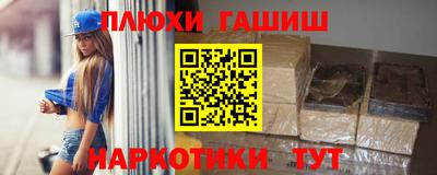 кокаин колумбия Гагарин