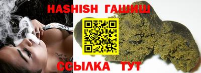 ECSTASY Гай