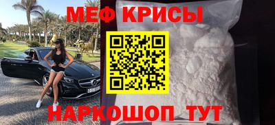 бошки Бугуруслан