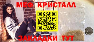кокаин колумбия Гагарин