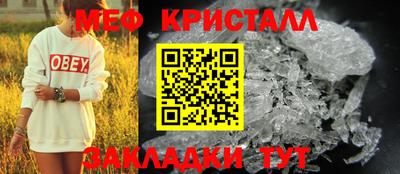 ECSTASY Гай