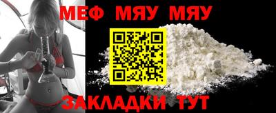 кокаин колумбия Гагарин