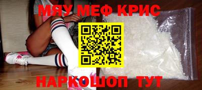 бошки Бугуруслан