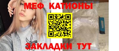 кокаин колумбия Гагарин