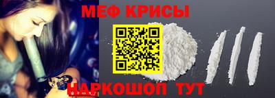 ECSTASY Гай