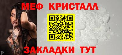 ECSTASY Гай