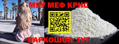 ешки Гатчина