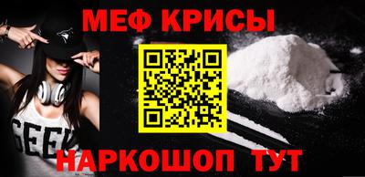 ешки Гатчина