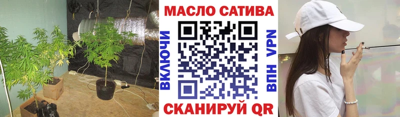 ТГК концентрат  Мытищи 