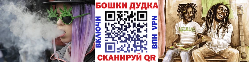 Конопля ГИДРОПОН  Мытищи 